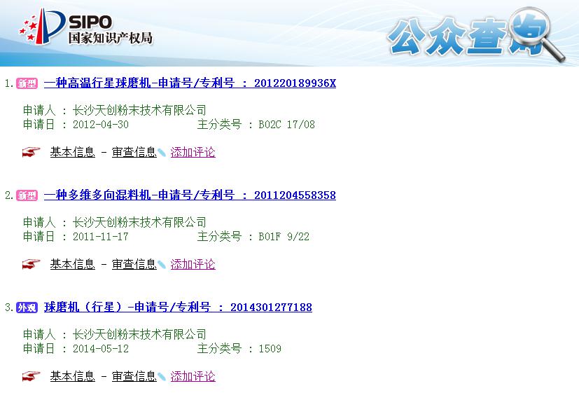 섓(chung)(zhun)ԃ(xn)