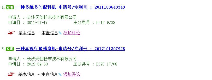 섓(chung)(zhun)ԃ(xn)