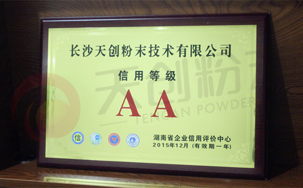 L(zhng)ɳ섓(chung)ĩ@ʡI(y)u(png)r(ji)AA(j)u(png)