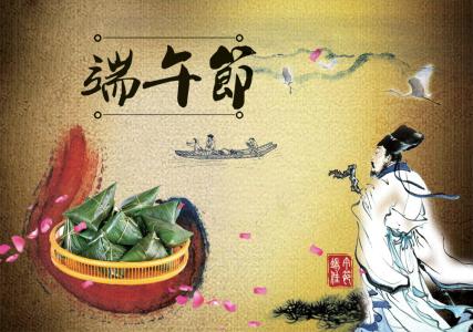 Lɳ섓(chung)2017繝(ji)ż֪ͨ