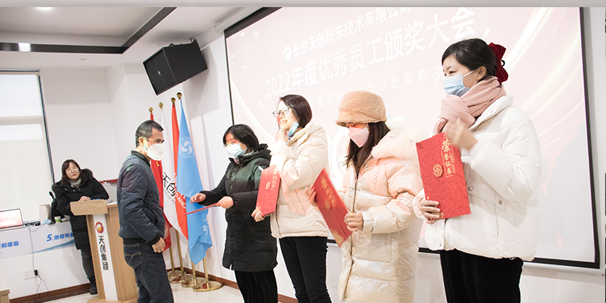 Lɳ섓ۼg޹˾2022ȃTCY